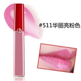 Armani Zhen to Velvet Matte Lip Glaze Red 400/402/500/501/401/300