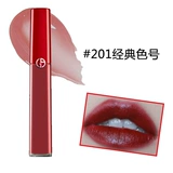 Armani Zhen to Velvet Matte Lip Glaze Red 400/402/500/501/401/300