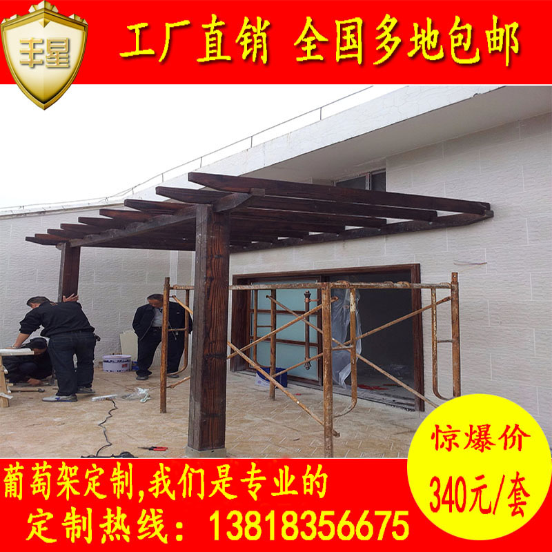 Anti-corrosive wood grape shelf Courtyard Cool Pavilions Outdoor Carbonated Wood Plates Climbing vines Racks Parking Shading Rain Shed Racks-Taobao