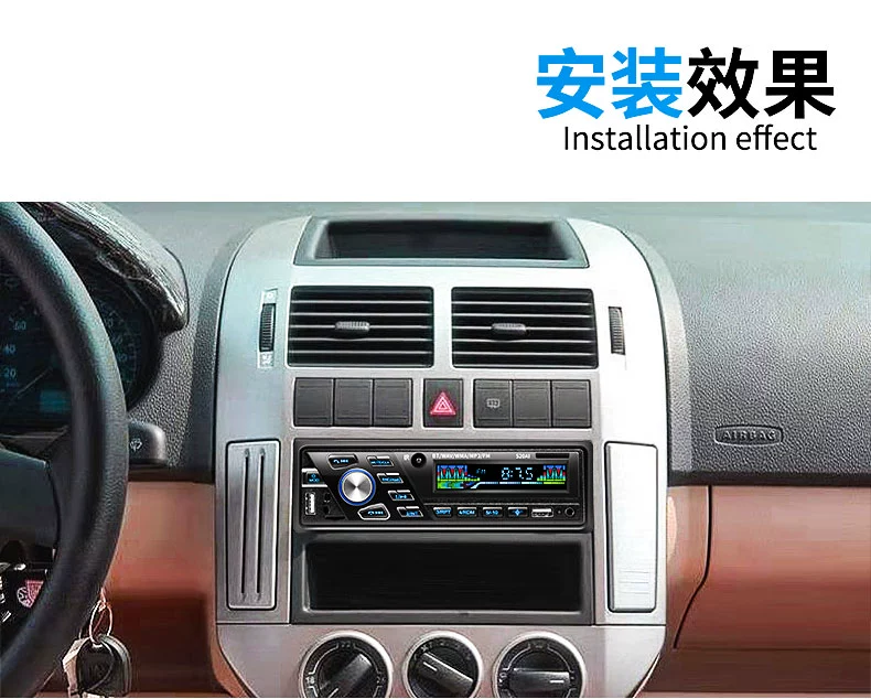 sub gầm ghế 12v24v xe Bluetooth MP3 Plug -in Truck Radio có nguồn gốc từ Wuling Car CD Audio DVD Host sub gầm ghế độ loa xe ô tô