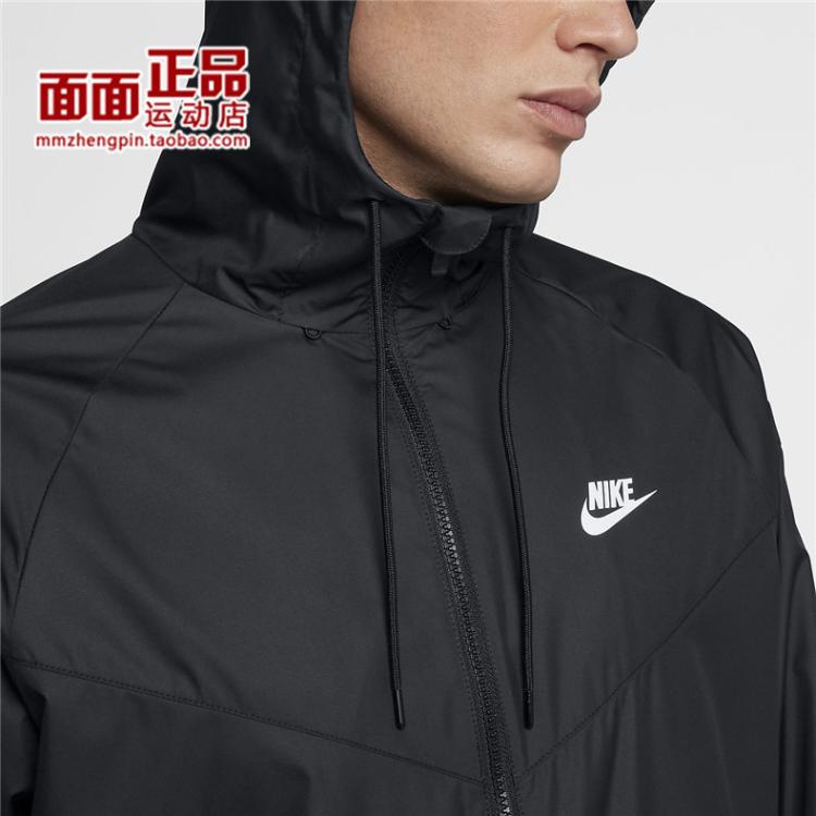 Áo khoác nịt gió Nike / Nike Men Windrunner Áo trùm đầu 727325-010 AT5271 - Áo khoác thể thao / áo khoác áo gió lining nam chính hãng