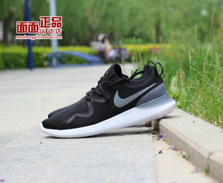 nike aa2160