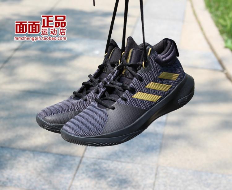 Giày bóng rổ nam Adidas Pro Elevate 2018 AP9831 AP9833 AP9834 - Giày bóng rổ top giày sneaker nam