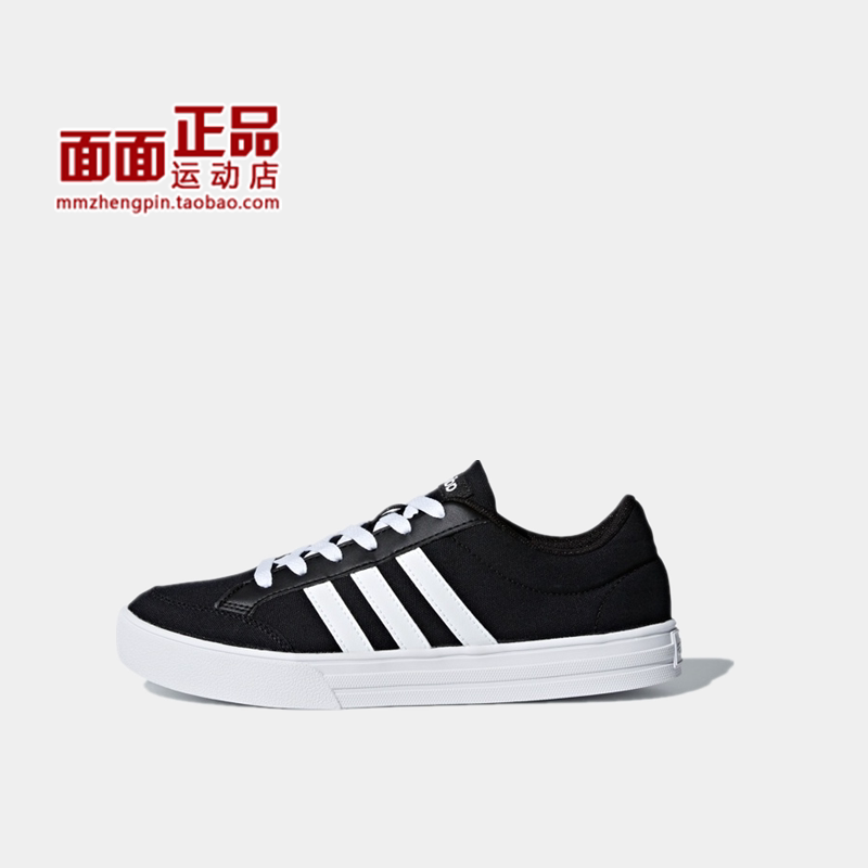 aw3890 adidas
