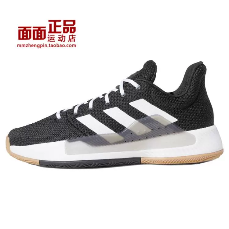 Giày bóng rổ nam Adidas Pro Bounce Madness Low 2019 BB9222 BB9280 - Giày bóng rổ