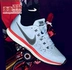 Spot Nike Zoom Pegasus 34 Pegasus 34 Giày chạy bộ nam và nữ 880555-001 880560 - Giày chạy bộ giày anta nam Giày chạy bộ