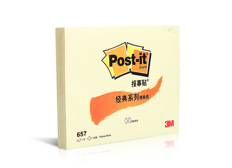 3M报事贴657经典系列黄色便条纸102mm*76mm100页 3M报事贴657经典系列黄色便条纸102mm*76mm100页