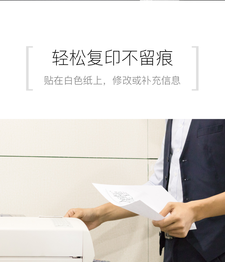 3M 报事贴立方白色银边进口便条纸便利贴强粘力620张
