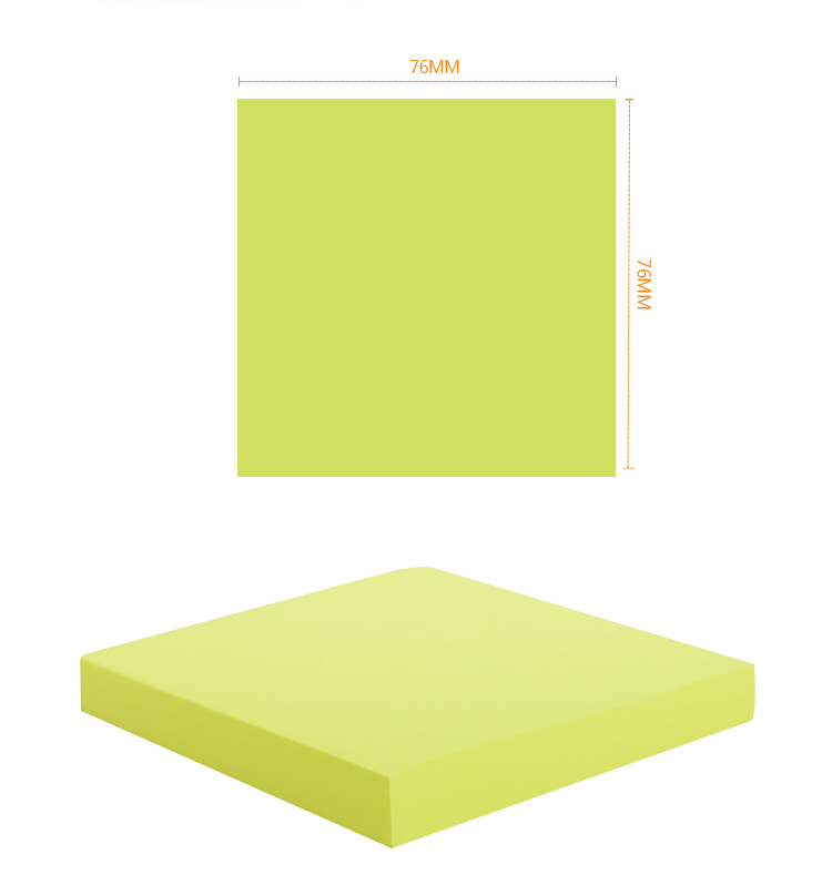 3M狠贴654便利贴 90页76mm*76mm多色彩色便条纸可选n次贴