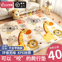 Baby crawling mat thickened baby climbing mat living room home custom stitching whole non-toxic child mat