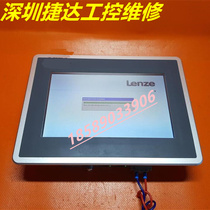 Lenze p300 industrial touch screen repair Lenze EL2800 EL9800 P500 industrial computer