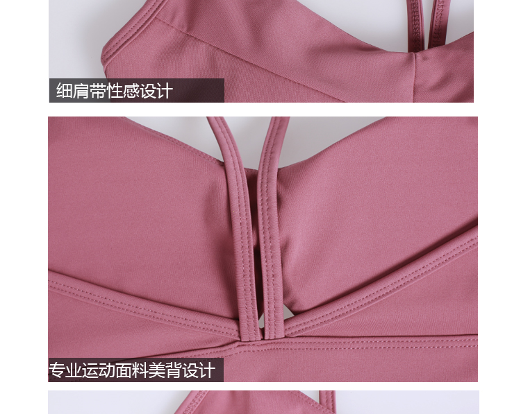 Áo chống sốc chạy corset Châu Âu và Hoa Kỳ mạng đỏ Ins dây đeo vai mỏng thể dục áo ngực gợi cảm làm đẹp trở lại đồ lót thể thao nhanh khô nữ - Đồ lót thể thao áo bra tập gym big size