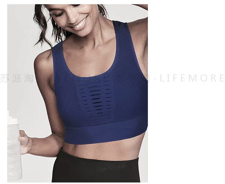 Yoga vest thể thao áo ngực chống sốc tập hợp phong cách làm đẹp trở lại đồ lót nữ thể dục thể thao đồ lót nữ mỏng áo ngực thể thao nike