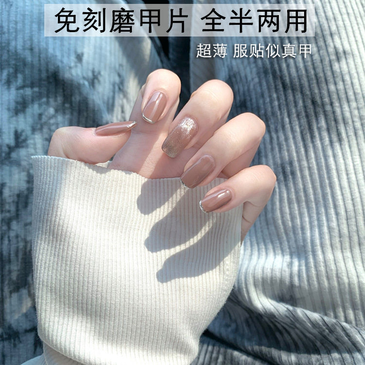 The finished product of the ultra-thin, seamless nail patch, which is suitable for both full and half application and is specially designed for nail extension pic 3