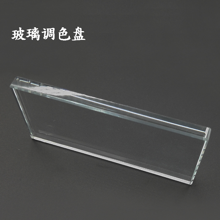 Công cụ làm móng Bảng màu Làm móng kính Bảng màu lông mi Keo dán keo Gasket sơn Smudge màu tấm - Công cụ Nail dụng cụ làm nail