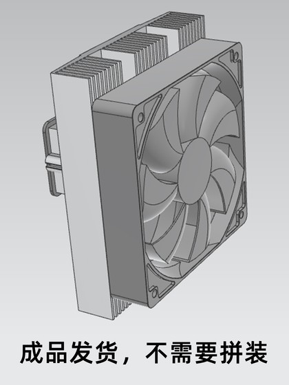 迷你冰箱高性能制冷配件总成12v220v车家两用制冷降温模块总成