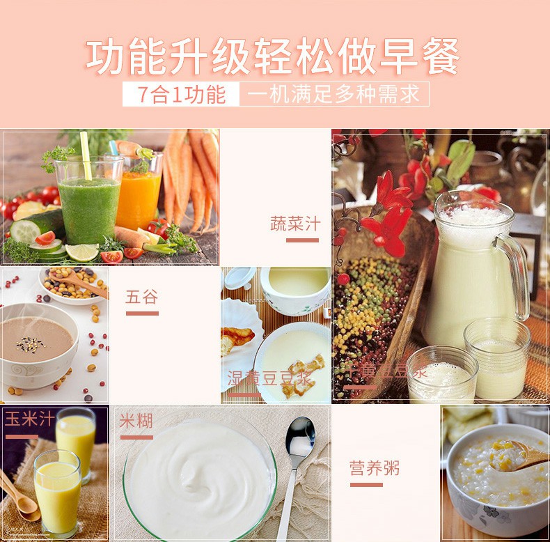 máy xay vắt đậu nành Làm nóng sữa đậu nành Hộ gia đình Công suất nhỏ Hoàn toàn tự động Nấu cơm Đa chức năng Bột gạo Hạt lọc miễn phí Mini - Sữa đậu nành Maker làm sữa hạt bằng máy xay sinh tố