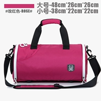 Роза красная