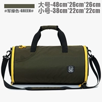 Армейский Зеленый