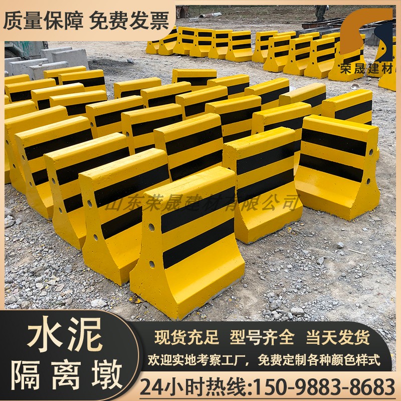 Cement isolation pier anti-collision traffic cement pier 60 high community cement isolation pier concrete isolation pier