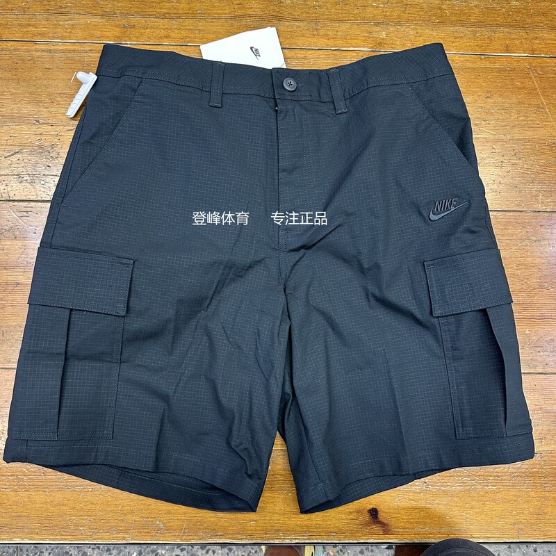 Nike/Nike Men's Summer Sports and Casual Training Workwear Breathable Woven Shorts Fn3518-247