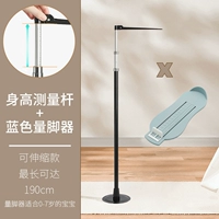 Синий ростомер для измерения стопы