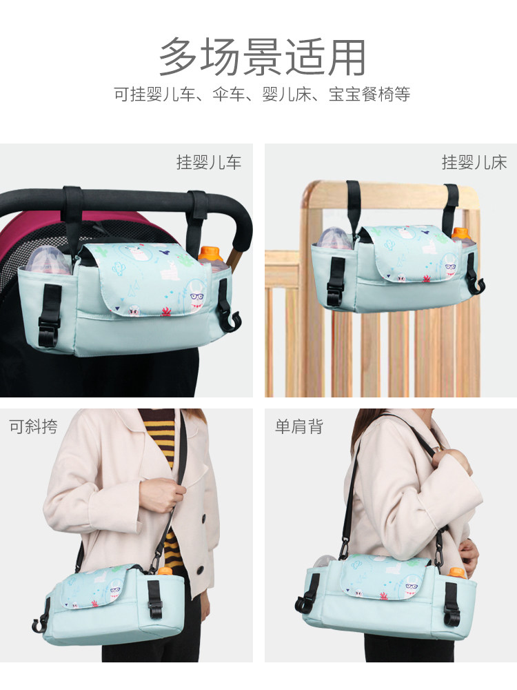 Baby Stroller Hanging Bag, Stroller Hook Storage Bag, Stroller Storage Basket, Baby Outing Essential