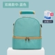 Средний синий+Bing Bag