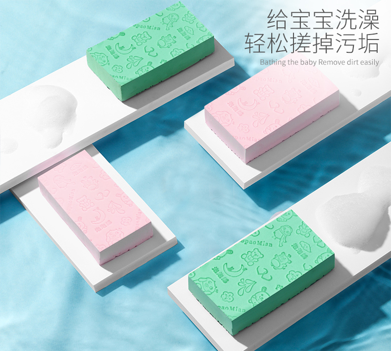 Baby rubbing towel with shower Divine Instrumental Baby Bath Sponge Rubbing Mud Bath Cotton Newborn Child Wash head brushed silicone