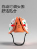 Baby Head Protection Anti-Fall Cap, Infant Toddler Safety Helmet, Head Protection, Summer Anti-Collision Helmet, Learning to Walk Tool