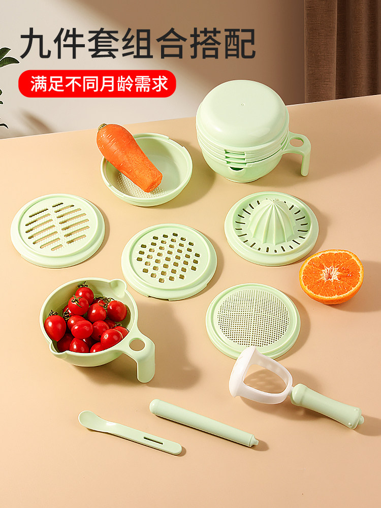 Baby Food Grinder, Manual Fruit Puree Food Set Tool, Grinding Bowl, Food Processor Bowl