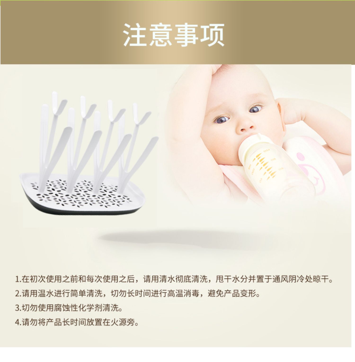 Em bé sấy giá chai khô cống giá lưu trữ sấy khô giá điều khiển nước lưu trữ giá rack lưu trữ bộ lọc nước - Thức ăn-chai và các mặt hàng tương đối bình nuk