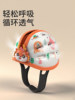 Baby Head Protection Anti-Fall Cap, Infant Toddler Safety Helmet, Head Protection, Summer Anti-Collision Helmet, Learning to Walk Tool