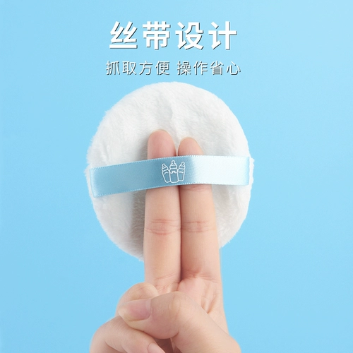 Присыпка, большой спонж, детская банка для хранения для новорожденных, портативная тара, бутылочка для присыпки, коробка