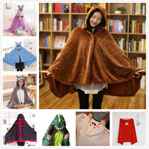 Cartoon cute hooded bear cloak blanket large thick nap blanket student childrens shawl Cape can wear male
