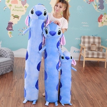 Large number Sidzai wool suede toy paparazzi doll dolls cylindrical sloth sleeping long holding pillow single double pillow