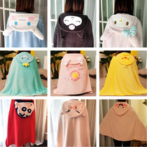 Cute cartoon shawl blankets childrens lunch break even cap cloister afternoon nap cover blankets can be worn in elementary school summer