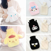 Cute cartoon Kuromi Melody plush hot water bag can be added to the rubber water injection explosion-proof hot water bag for students