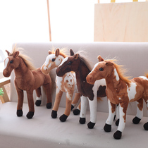 Cute Little Horse Paparazzi Doll Emulation Sweatblood Malu Sa Mahuquelma American Fancy Mansuede Toy Girl