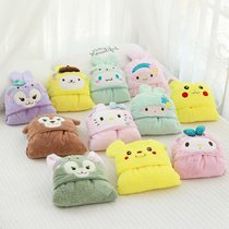 Cartoon Cape Shoulder Blanket Cloak Cloister Cloister Cloak Cute Slob Blankets Office Nap Air Conditioning Blanket Student Dorm Room