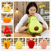 Creative cute cartoon avocado warm handbag set treasure woman intervenes without charging fruit plush pillow hand cover students