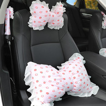 Net Red Cute Strawberry Bow Tie Car Headrest Neck Pillow Pair Girls Ice Silk Seatbelt Covered Shoulder summer