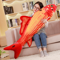 Simulation koi pillow plush toy big carp Doll Doll cat mint goldfish Doll Gift