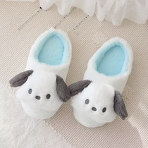 Cartoon cotton slippers female winter cute little white dog Baotou slippers home home indoor floor non-slip fur shoes