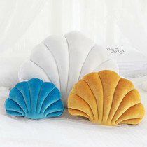 ins Net popular simulation shell plush pillow solid color office car cushion sofa bedside decoration Korean style