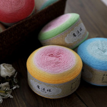 New product long section dyeing handmade tie-dyeing special shawl scarf crochet needle knitting rainbow colorful cotton wool ball