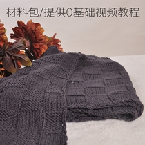 Snow-Princess Milk Cotton Chessboard Lattice Baby Parent-child Lovers Scarf in thick wool braided material Package Video Tutorials