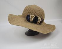 Mouse woven cotton grass Lafite braided straw hat big hat brim Lady summer straw hat material package video tutorial