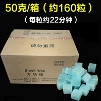 50 граммов 1 коробки (около 160 капсул) дают несколько мушкетов