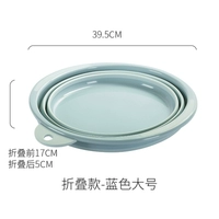 Синий большой таз, 39.5см